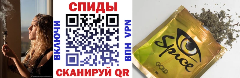 Бутират вода  Опочка 