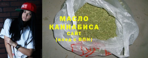 кокаин премиум Зеленокумск