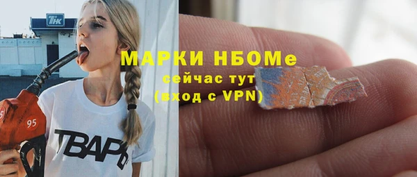 гидропоника Туринск