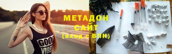 прущая мука Тында