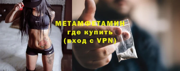 PSILOCYBIN Зерноград