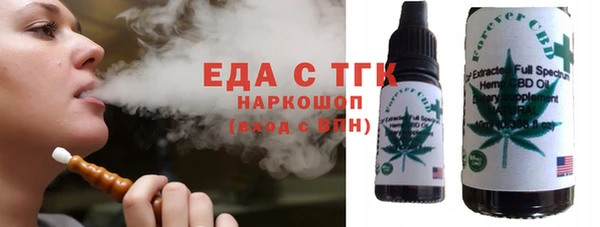 PSILOCYBIN Зерноград
