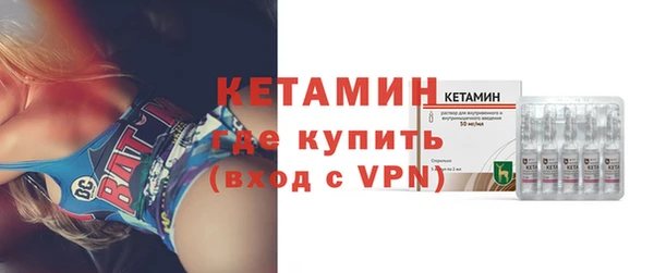 кокаин премиум Зеленокумск