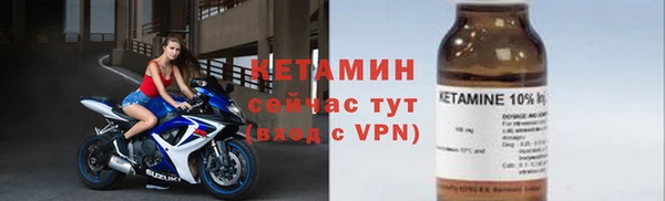 PSILOCYBIN Зерноград