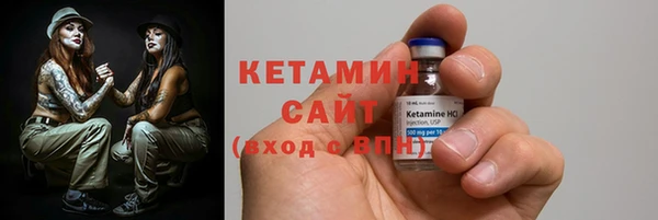 PSILOCYBIN Зерноград