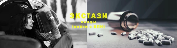 MESCALINE Тутаев