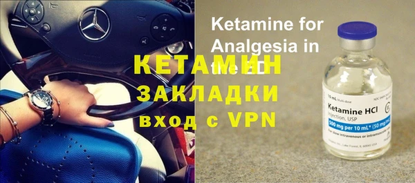 PSILOCYBIN Зерноград