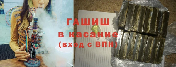 кокаин премиум Зеленокумск