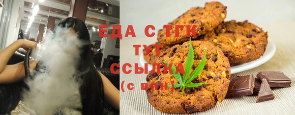 PSILOCYBIN Зерноград
