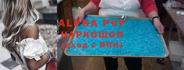 PSILOCYBIN Зерноград