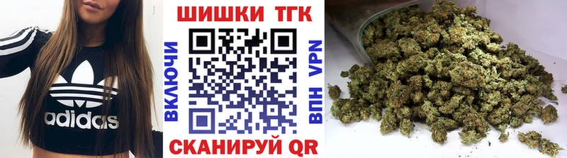МАРИХУАНА MAZAR  цена   Опочка 